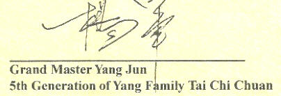 Yang Jun 5th Generation Lineageholder