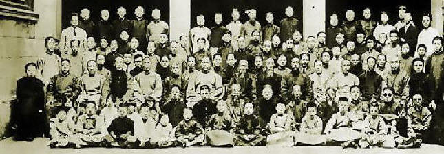 Authentisches Tai Chi Yang Stil Yang Chengfu Schüler